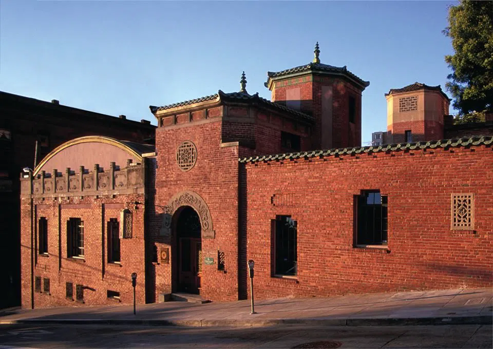 Chinese Historical Society of America Museum, San Francisco