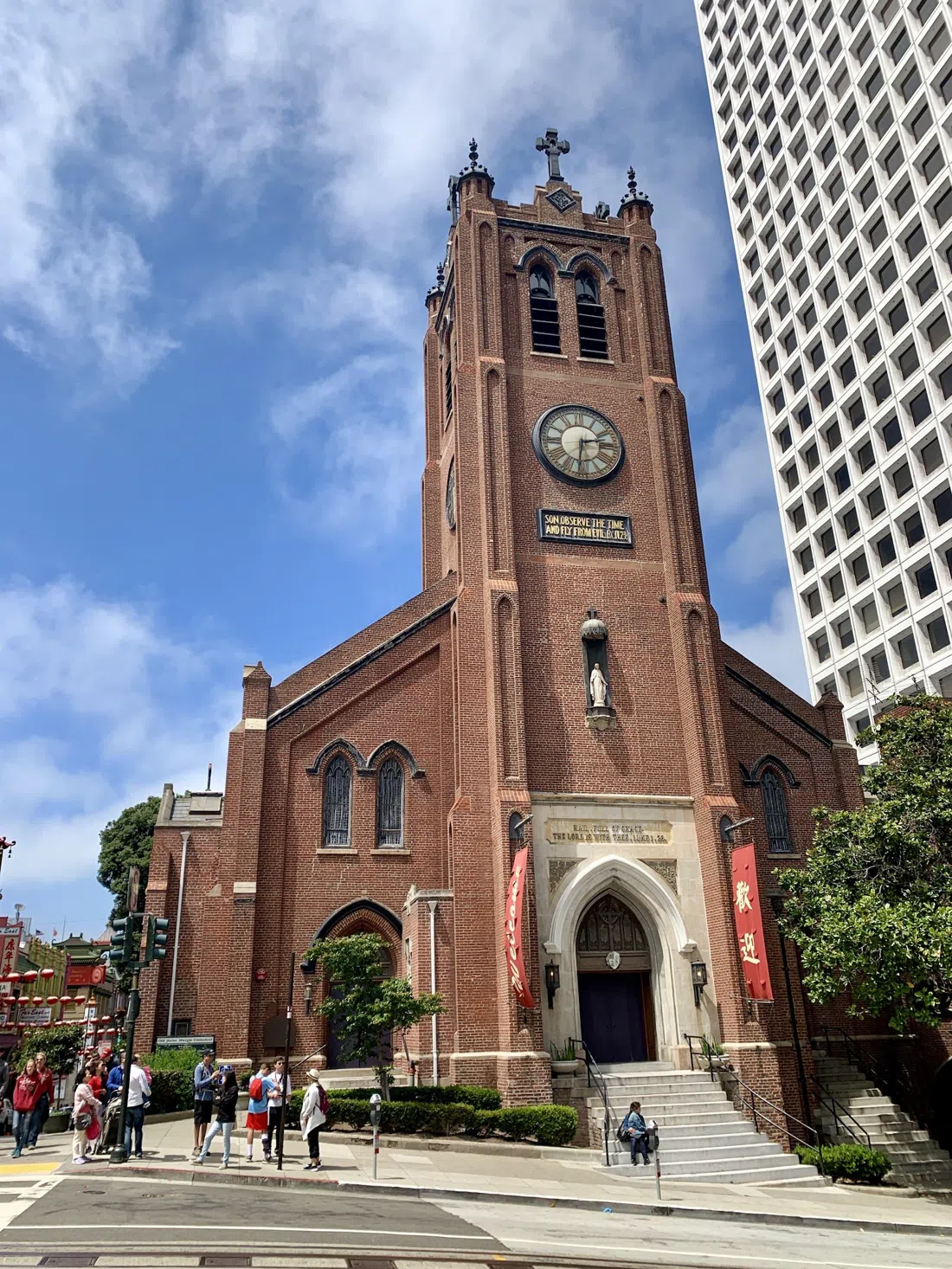 Old St. Mary's Cathedral, San Francisco