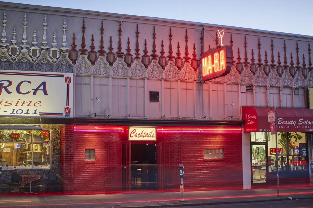 Ha-Ra Club, San Francisco