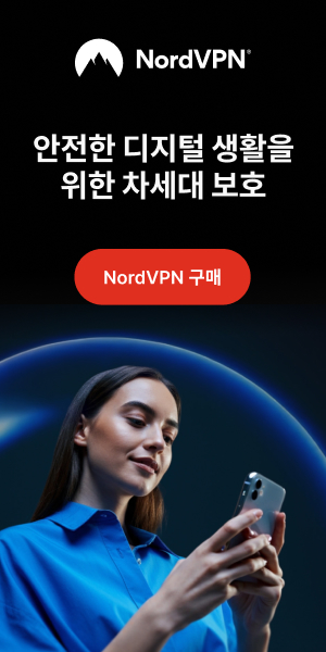 NordVPN