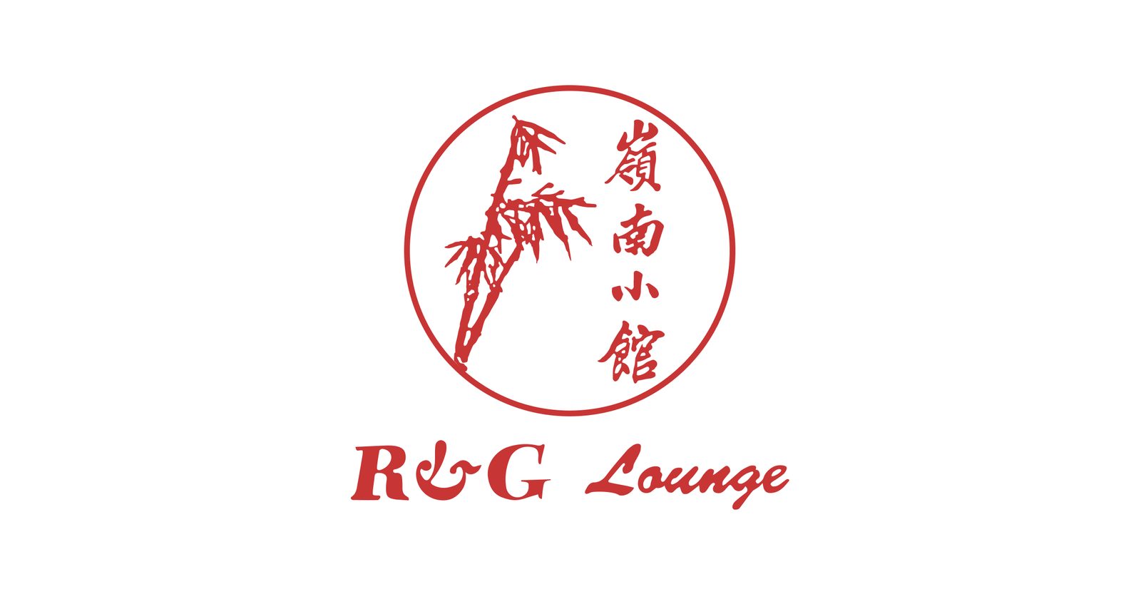 R&G Lounge, San Francisco