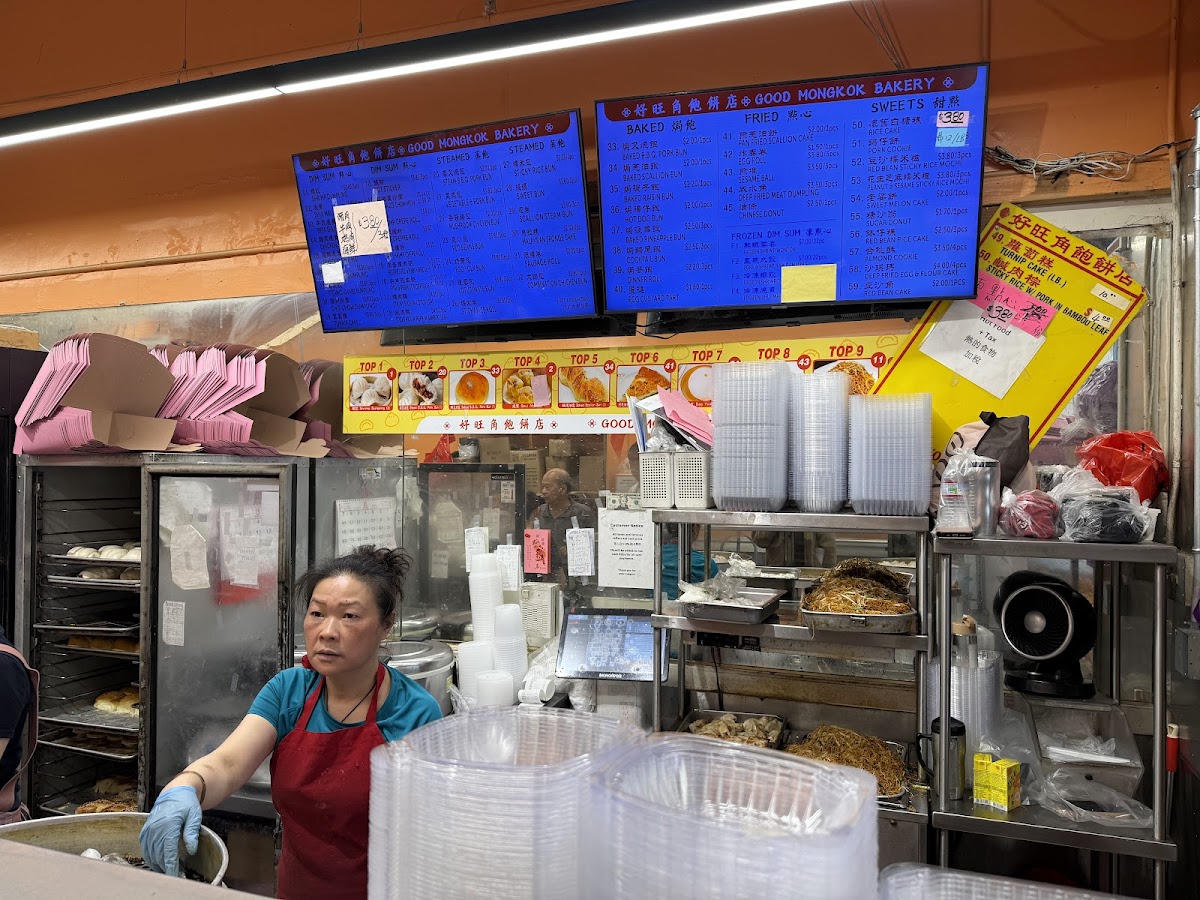 Good Mong Kok Bakery — photo 5