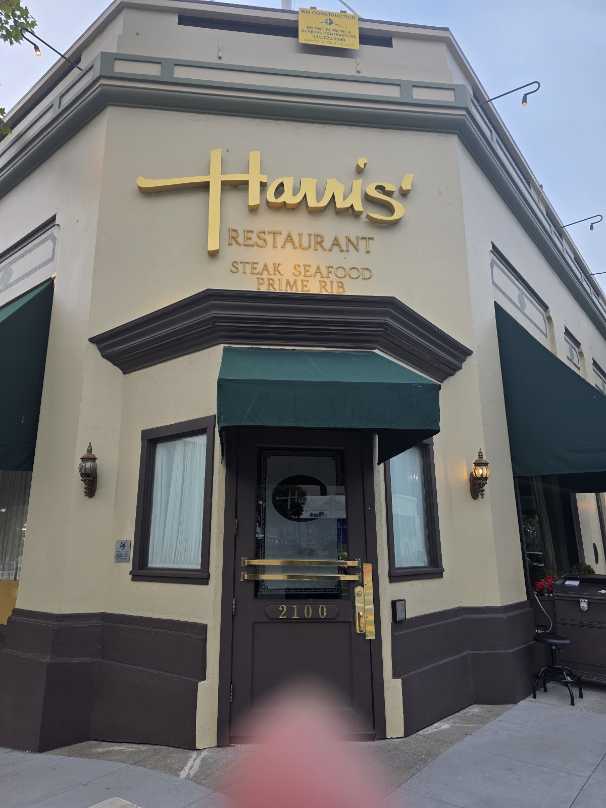 Harris' Restaurant — photo 5