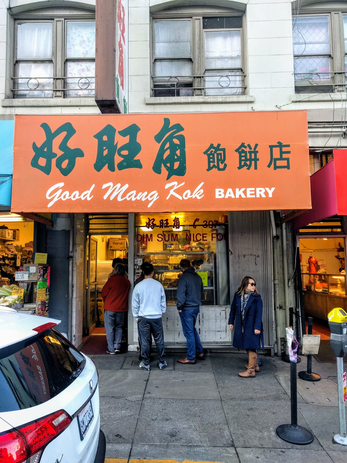 Good Mong Kok Bakery, San Francisco