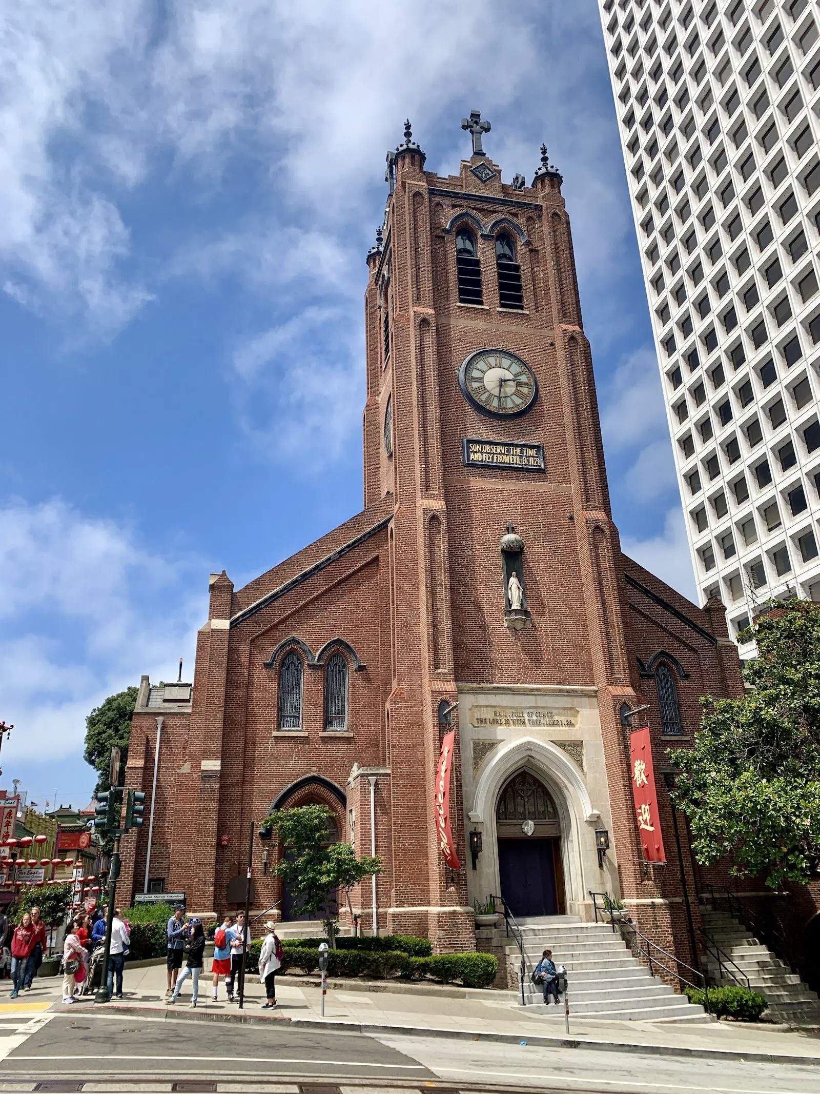 Old St. Mary's Cathedral, San Francisco